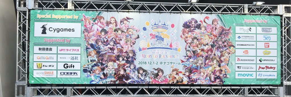 tyatarou02's profile banner image