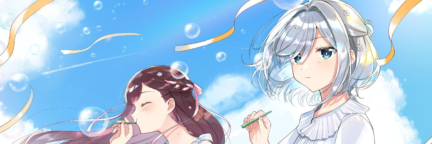 32liuxing's profile banner image