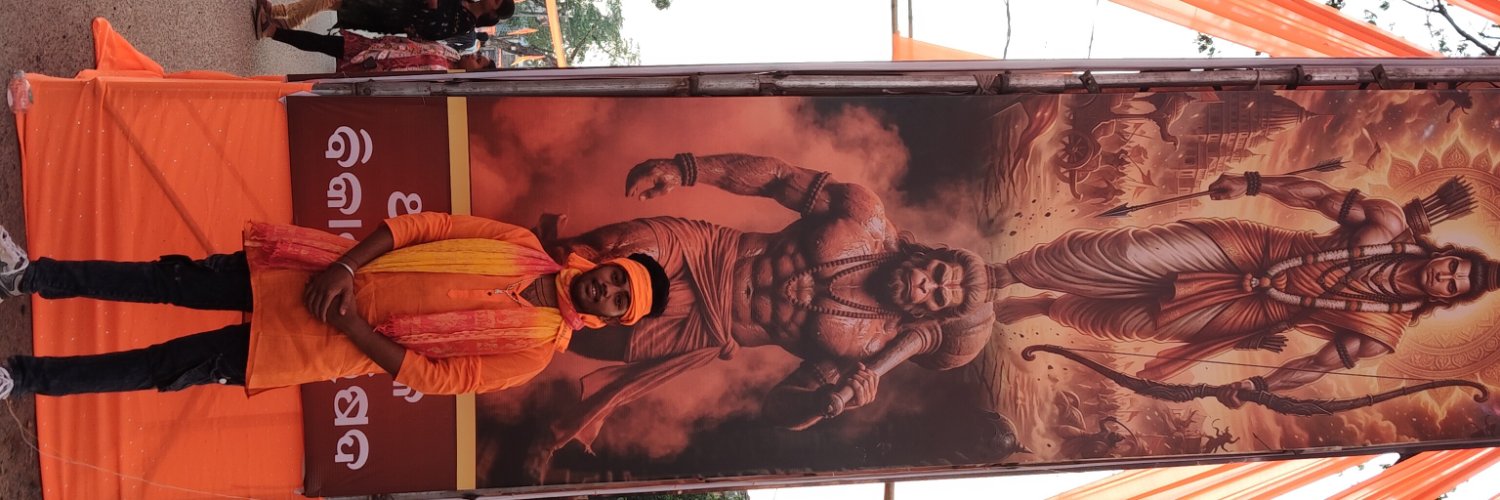 DebasishGr2's profile banner image