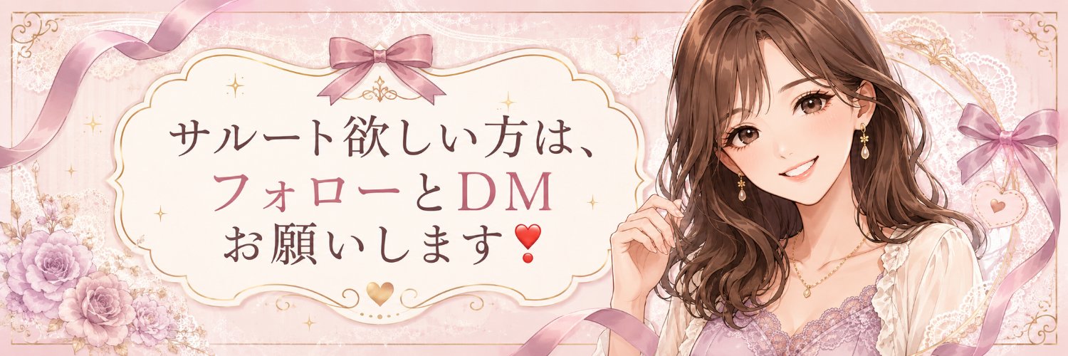salute_misaki's profile banner image