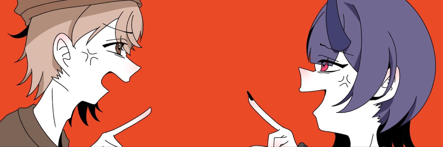 Lemoneeeeed06's profile banner image