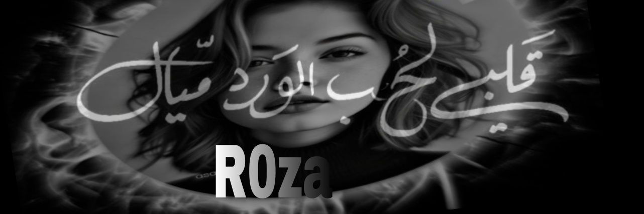 zo6wln's profile banner image