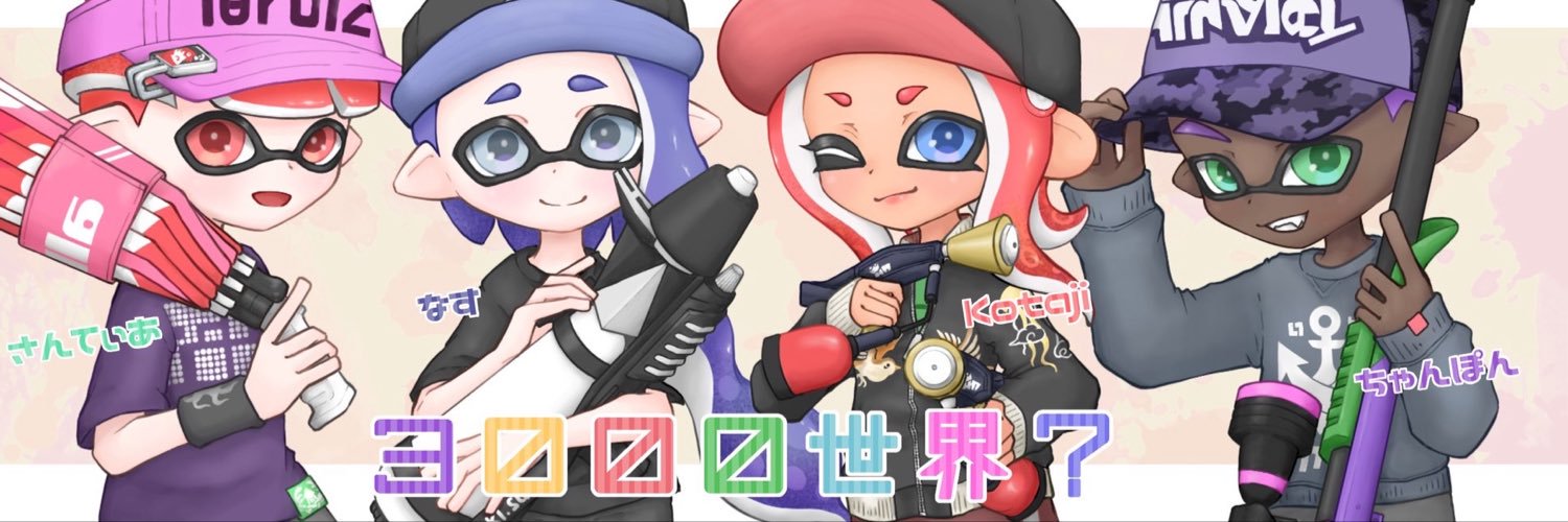 yshty___'s profile banner image