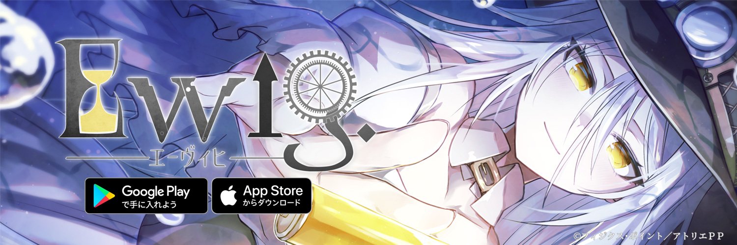 ピョン太@TRPGおじさん🌾 banner