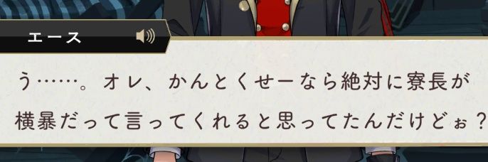 もふも2 banner