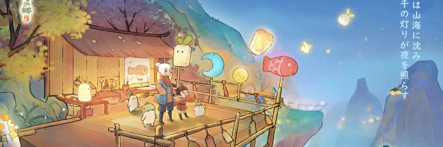 417_nikki's profile banner image