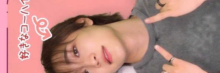 masayannchu's profile banner image