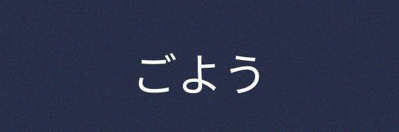 EmberRolliteth's profile banner image