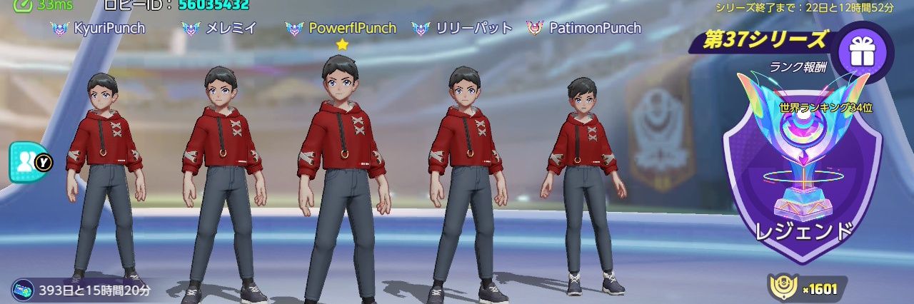 Powerfulcatsda's profile banner image