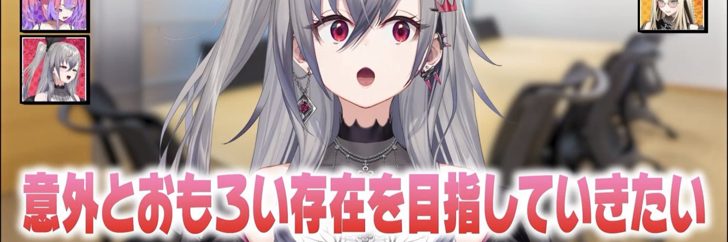 maedahaww's profile banner image