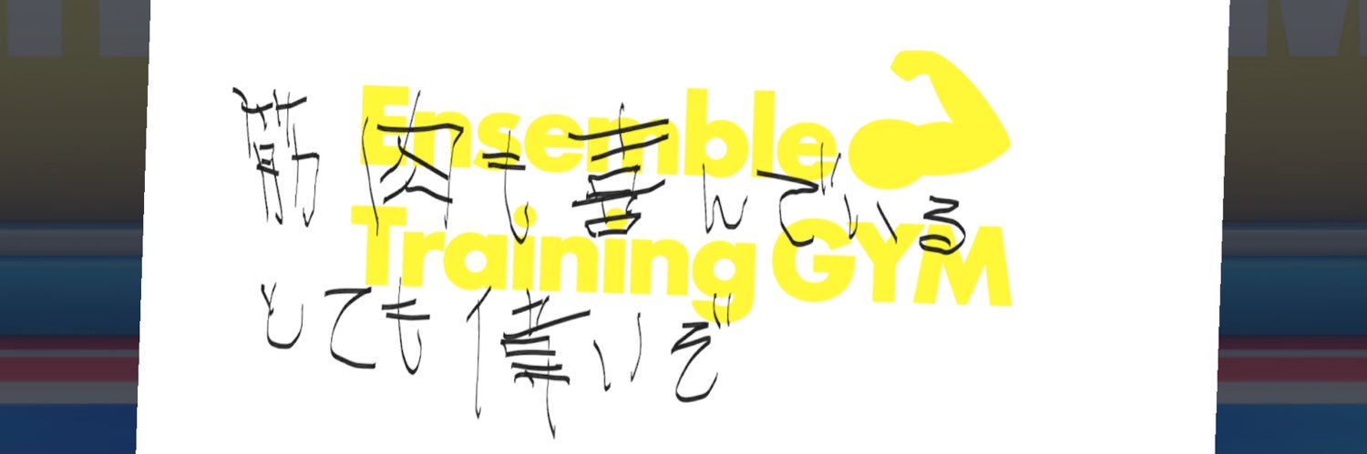 fab___nana's profile banner image