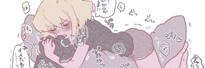 PrettyPrinceqcz's profile banner image