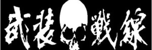 sod411's profile banner image