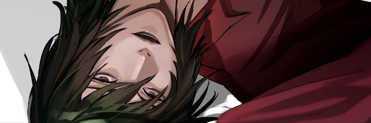 aiiro banner