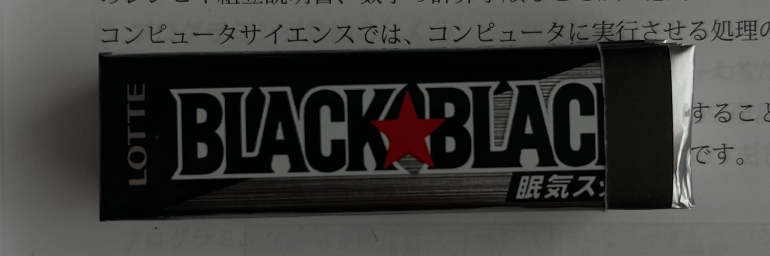 5lNO_s's profile banner image