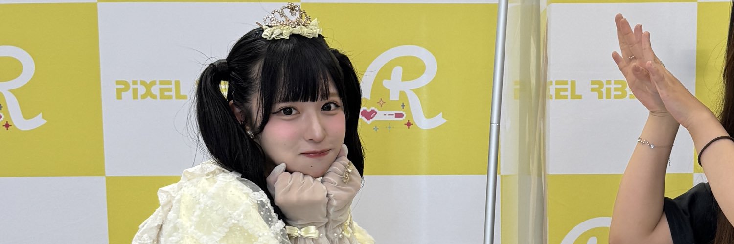 Kaede12yellow's profile banner image