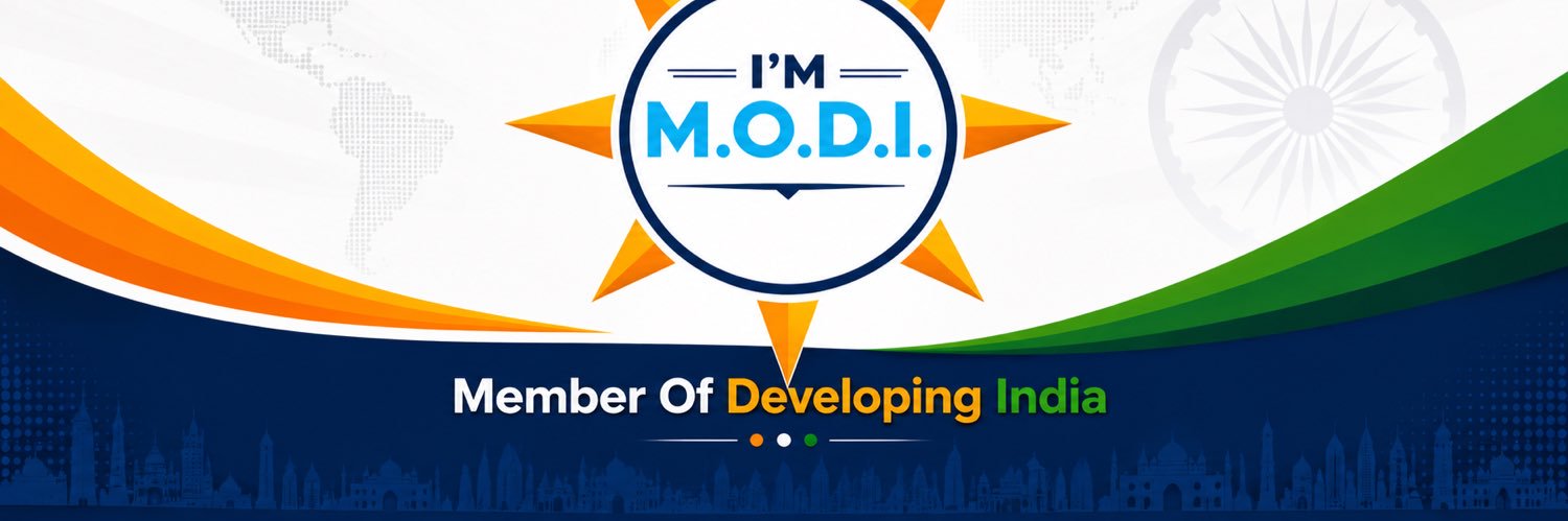 OfficialIamMODI's profile banner image