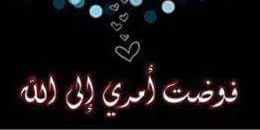samahheikal's profile banner image