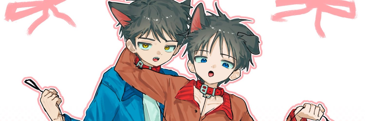 S3HYON's profile banner image