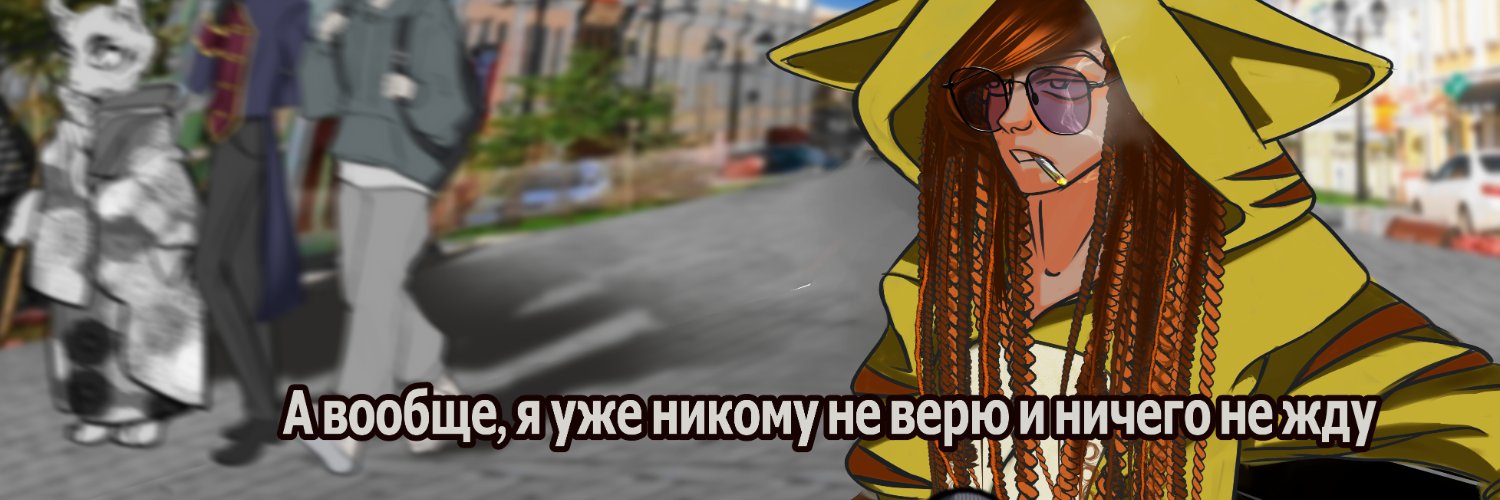 SD_tavern's profile banner image