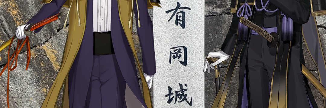 VersailesNoImo's profile banner image
