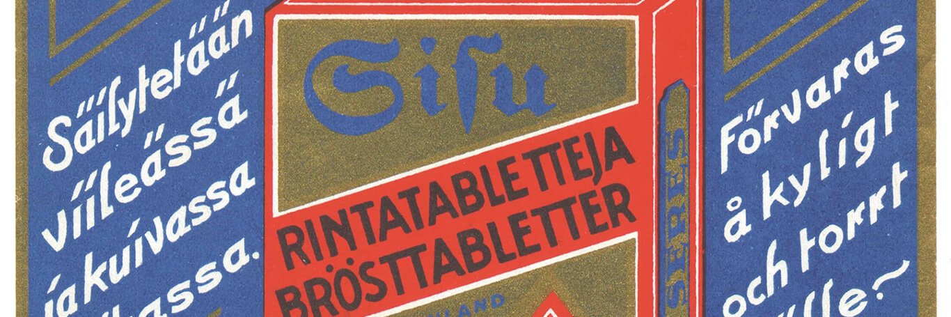 Björkas 💚🖤 banner