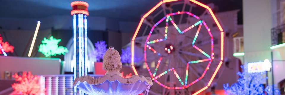 houstonfunplex's profile banner image