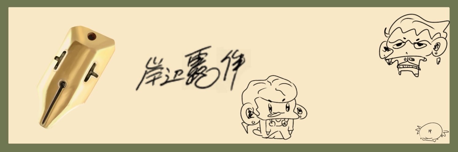 licht5i's profile banner image