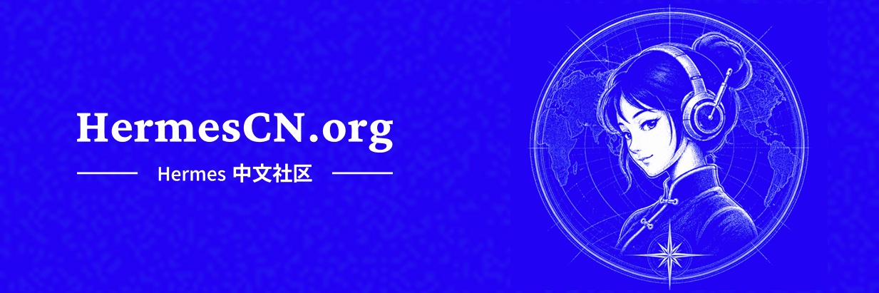 hermescn_org's profile banner image