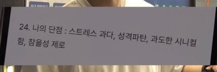오팔일 banner