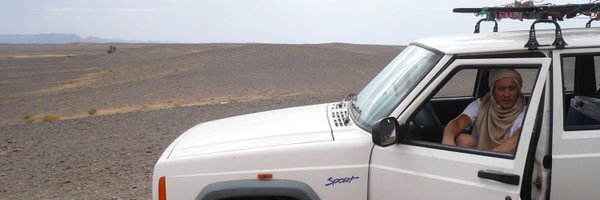 GermanDZ Profile Banner