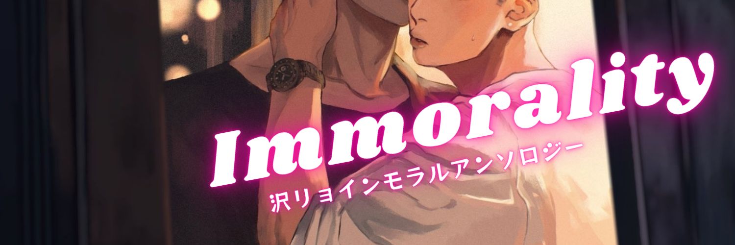 97immorality's profile banner image