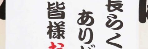 duboramn's profile banner image