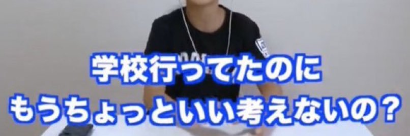 Aaa351ey's profile banner image