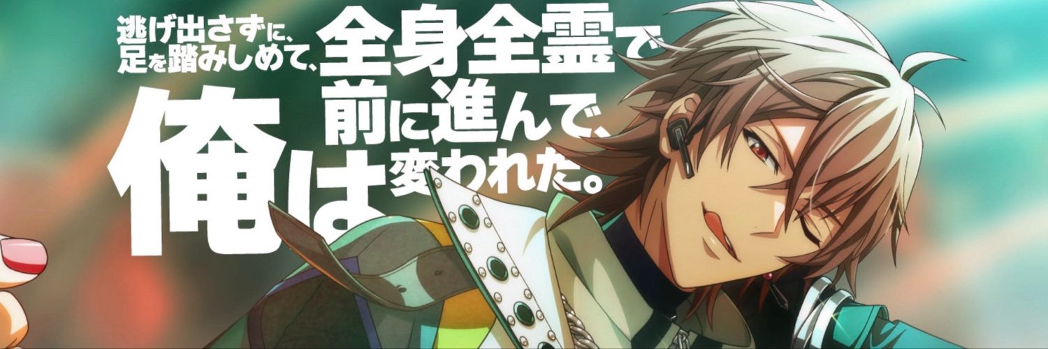 𝓢 banner