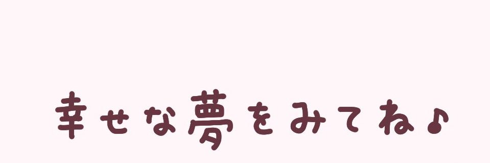 am2yachuu's profile banner image