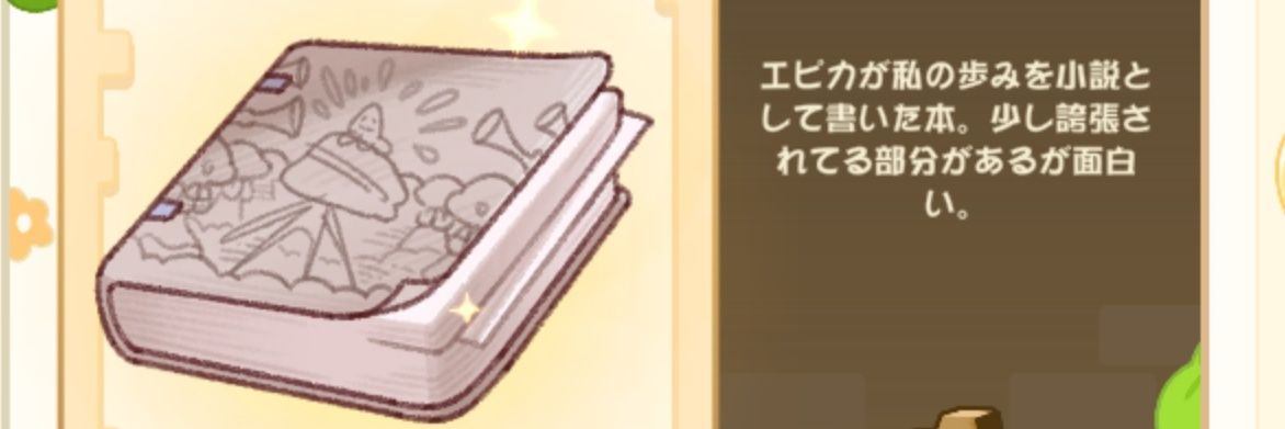 11Pixeler's profile banner image