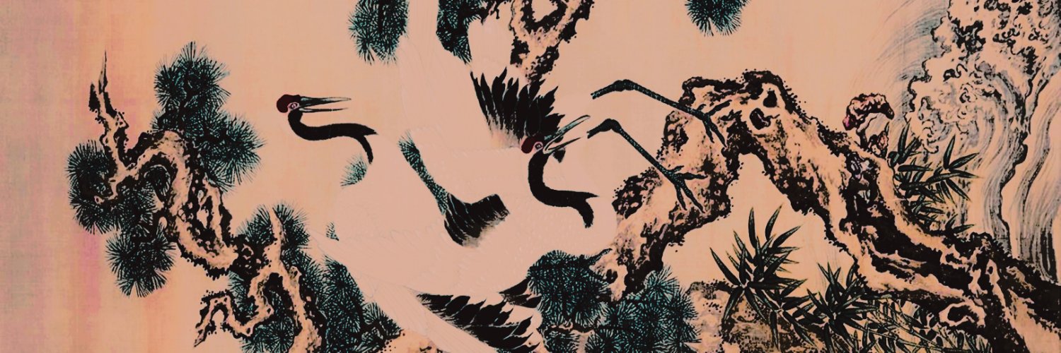 ‍ ‍‍* 𝓢𝐀𝐊𝐔𝐑𝐀﹒ banner