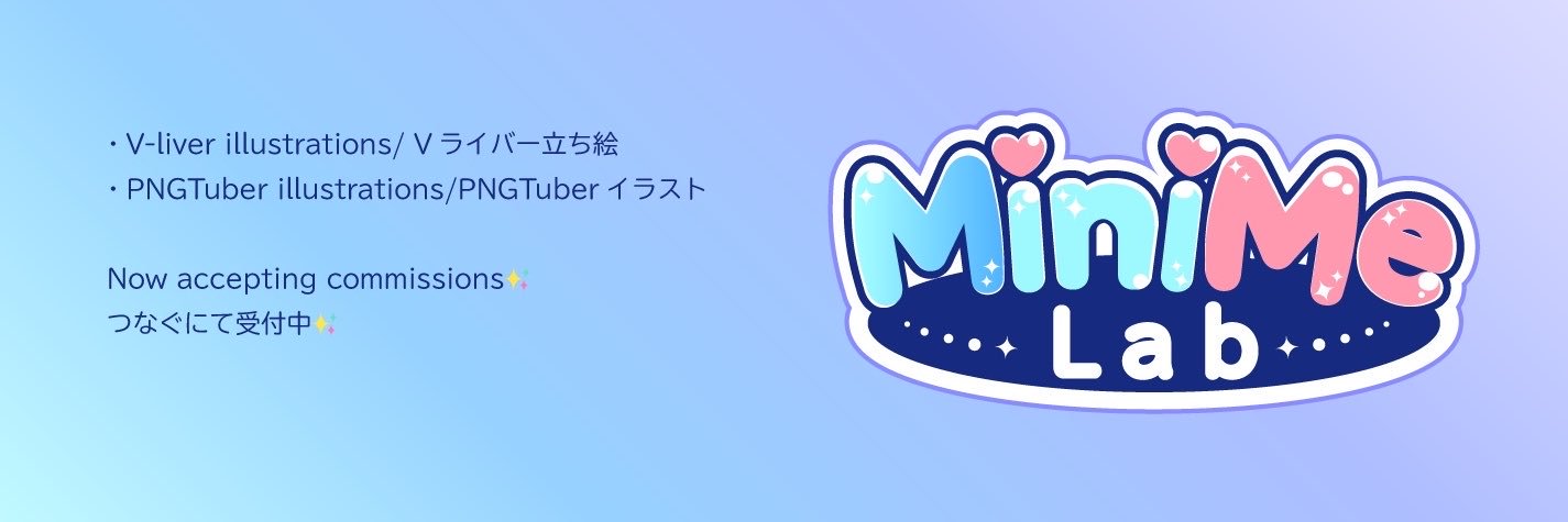 MiniMeLab's profile banner image