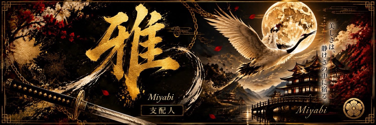 shihaa_cs's profile banner image