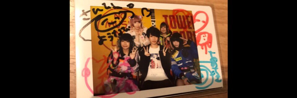 scary__v3's profile banner image