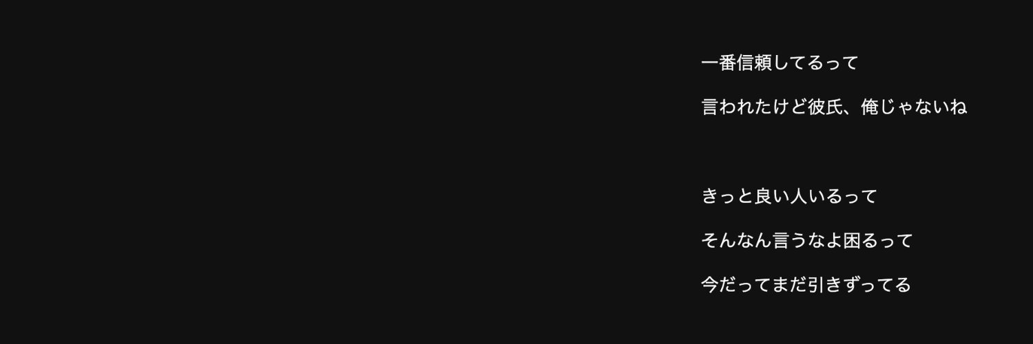 🫧 banner