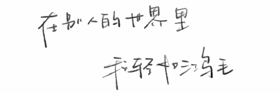 Leoleoleol4eui's profile banner image