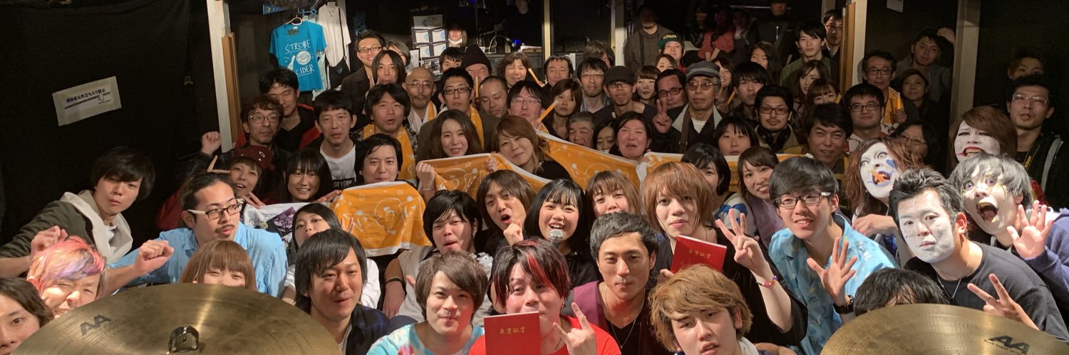 Tacky0611's profile banner image