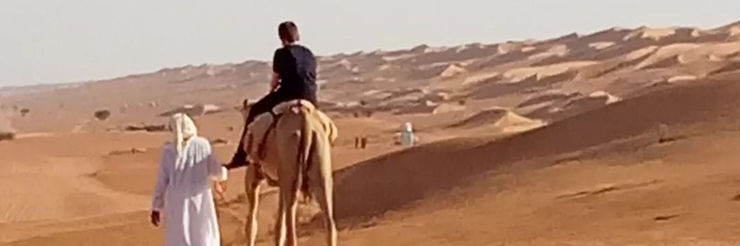 Ailsa Ritchie banner