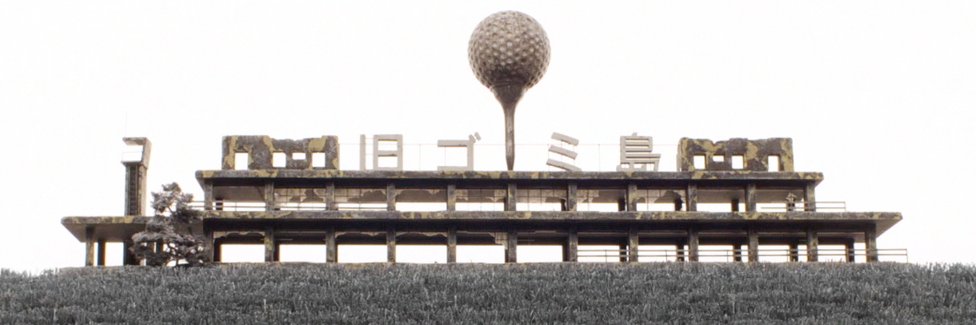 dntrdrm's profile banner image
