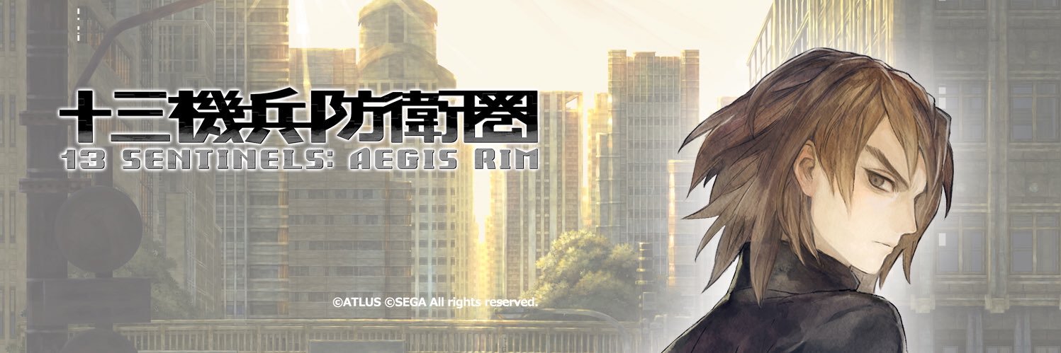 room_zero's profile banner image