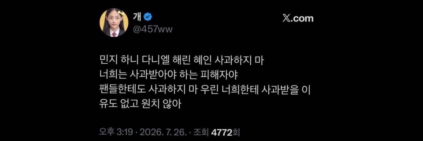 THEMINJIMAMBA's profile banner image
