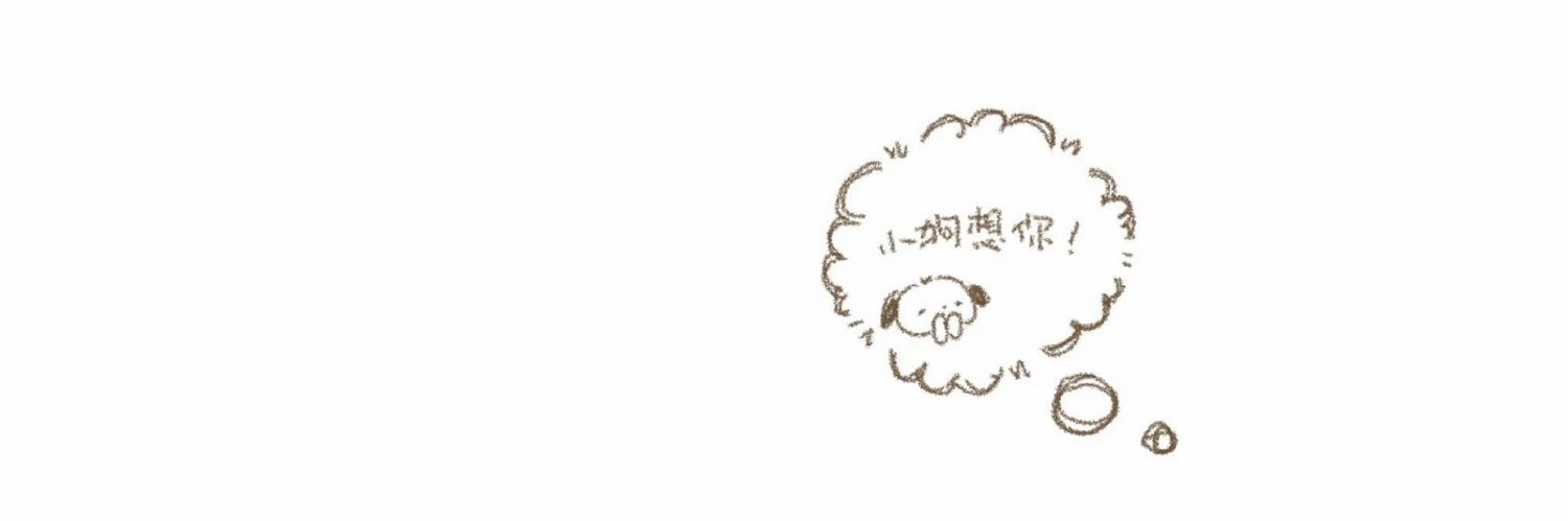 Xxicz0y's profile banner image