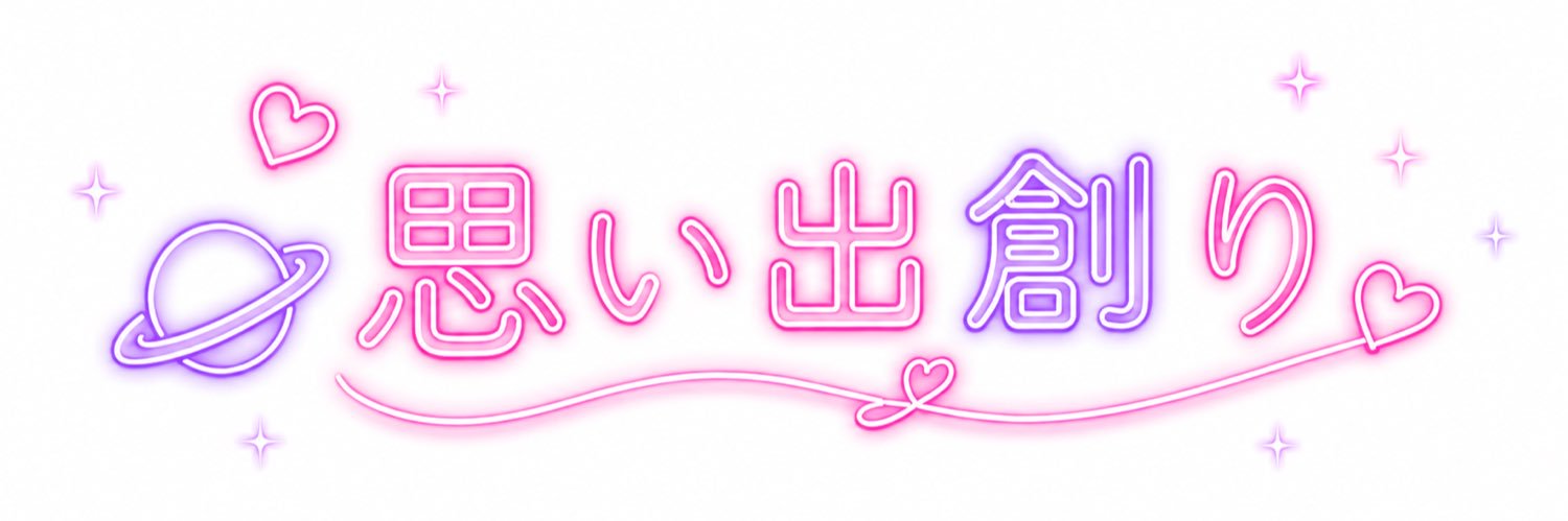 mayuri_memory's profile banner image